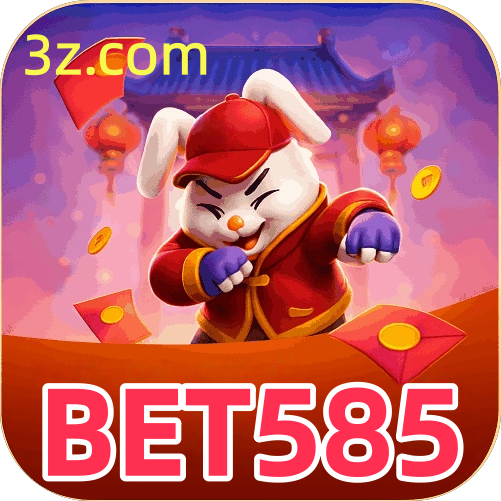 BET585